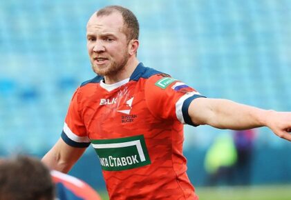 Федерация регби России — rugby.ru официальный сайт - Официальный сайт Федерации регби России