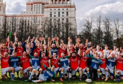 Федерация регби России — rugby.ru официальный сайт - Официальный сайт Федерации регби России