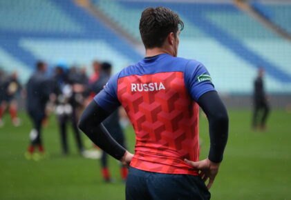 Федерация регби России — rugby.ru официальный сайт - Официальный сайт Федерации регби России