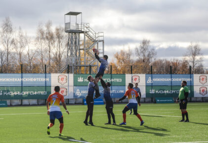 Федерация регби России — rugby.ru официальный сайт - Официальный сайт Федерации регби России