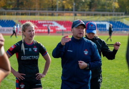 Федерация регби России — rugby.ru официальный сайт - Официальный сайт Федерации регби России