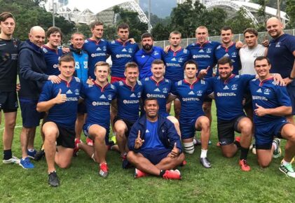 Федерация регби России — rugby.ru официальный сайт - Официальный сайт Федерации регби России