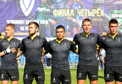 Федерация регби России — rugby.ru официальный сайт - Официальный сайт Федерации регби России