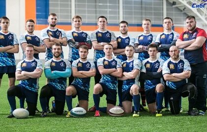 Федерация регби России — rugby.ru официальный сайт - Официальный сайт Федерации регби России