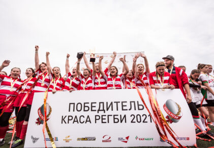 Федерация регби России — rugby.ru официальный сайт - Официальный сайт Федерации регби России