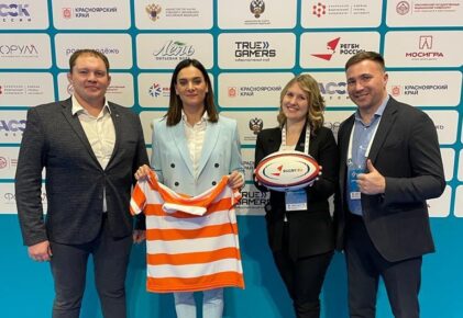 Федерация регби России — rugby.ru официальный сайт - Официальный сайт Федерации регби России