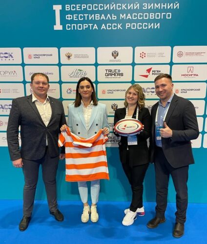 Федерация регби России — rugby.ru официальный сайт - Официальный сайт Федерации регби России