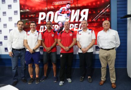 Федерация регби России — rugby.ru официальный сайт - Официальный сайт Федерации регби России