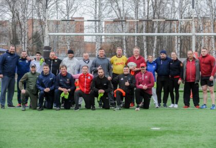 Федерация регби России — rugby.ru официальный сайт - Официальный сайт Федерации регби России