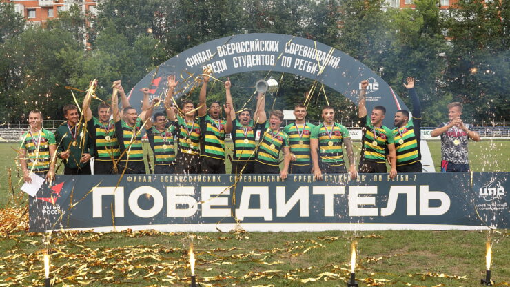 Федерация регби России — rugby.ru официальный сайт - Официальный сайт Федерации регби России