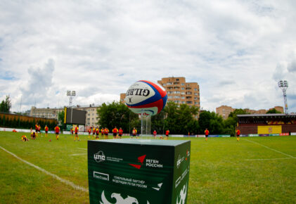 Федерация регби России — rugby.ru официальный сайт - Официальный сайт Федерации регби России