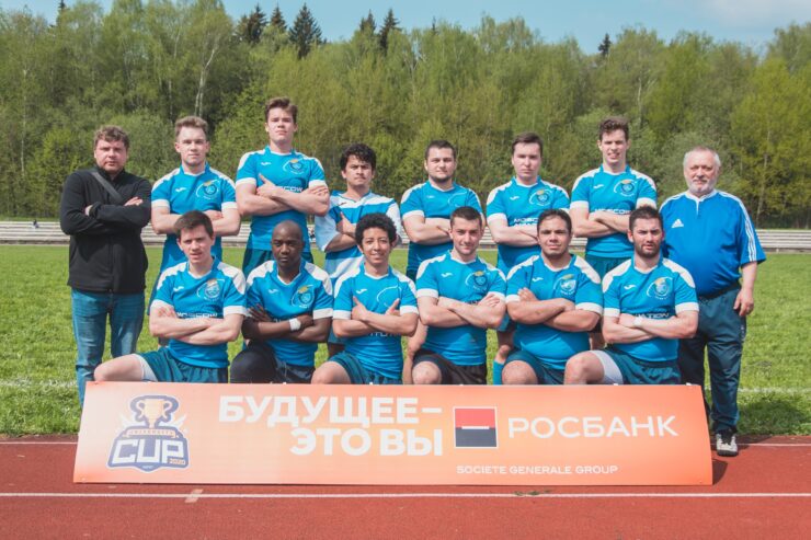 Федерация регби России — rugby.ru официальный сайт - Официальный сайт Федерации регби России