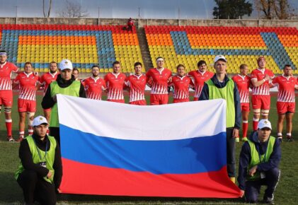 Федерация регби России — rugby.ru официальный сайт - Официальный сайт Федерации регби России