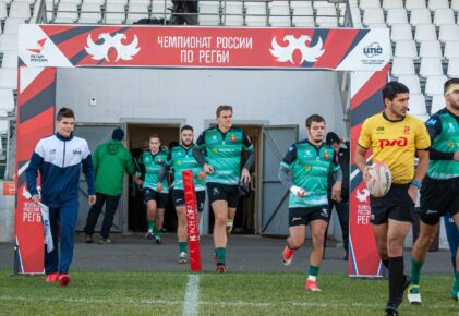 Федерация регби России — rugby.ru официальный сайт - Официальный сайт Федерации регби России