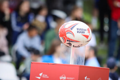 Федерация регби России — rugby.ru официальный сайт - Официальный сайт Федерации регби России