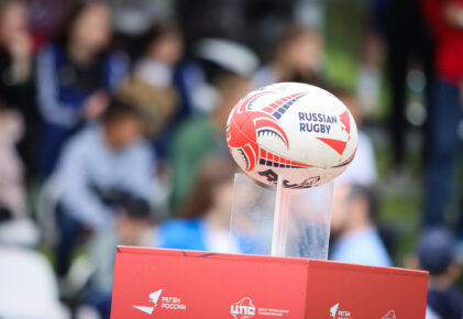 Федерация регби России — rugby.ru официальный сайт - Официальный сайт Федерации регби России