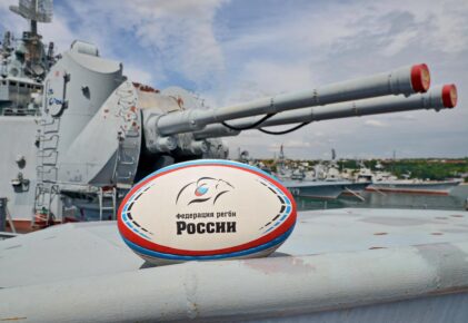 Федерация регби России — rugby.ru официальный сайт - Официальный сайт Федерации регби России