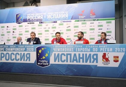 Федерация регби России — rugby.ru официальный сайт - Официальный сайт Федерации регби России