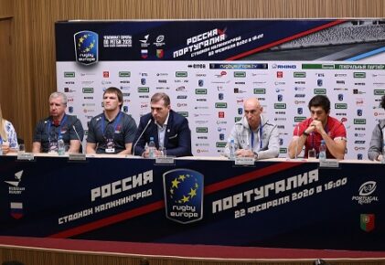 Федерация регби России — rugby.ru официальный сайт - Официальный сайт Федерации регби России