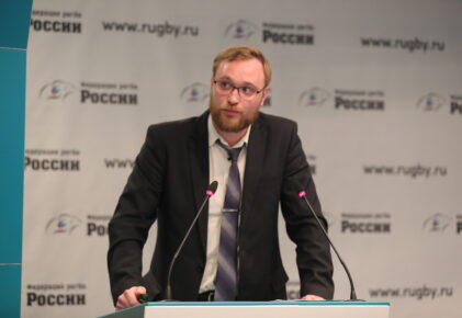 Федерация регби России — rugby.ru официальный сайт - Официальный сайт Федерации регби России