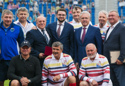 Федерация регби России — rugby.ru официальный сайт - Официальный сайт Федерации регби России