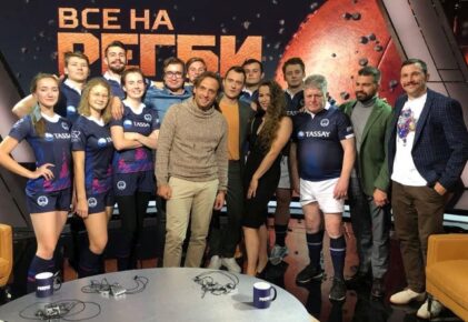 Федерация регби России — rugby.ru официальный сайт - Официальный сайт Федерации регби России