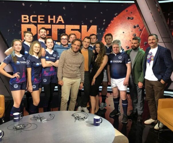 Федерация регби России — rugby.ru официальный сайт - Официальный сайт Федерации регби России