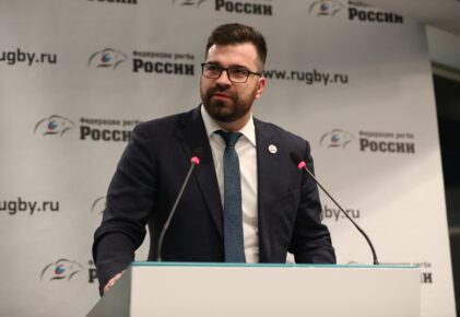 Федерация регби России — rugby.ru официальный сайт - Официальный сайт Федерации регби России