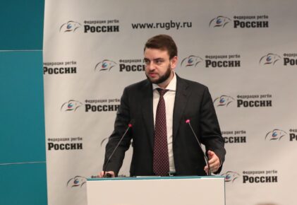 Федерация регби России — rugby.ru официальный сайт - Официальный сайт Федерации регби России