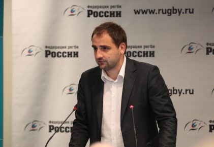 Федерация регби России — rugby.ru официальный сайт - Официальный сайт Федерации регби России