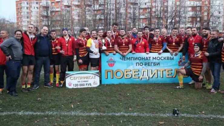 Федерация регби России — rugby.ru официальный сайт - Официальный сайт Федерации регби России