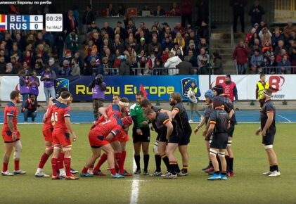 Федерация регби России — rugby.ru официальный сайт - Официальный сайт Федерации регби России