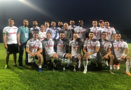 Федерация регби России — rugby.ru официальный сайт - Официальный сайт Федерации регби России