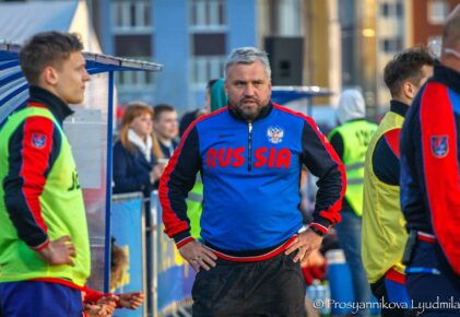 Федерация регби России — rugby.ru официальный сайт - Официальный сайт Федерации регби России