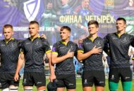 Федерация регби России — rugby.ru официальный сайт - Официальный сайт Федерации регби России