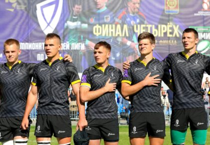 Федерация регби России — rugby.ru официальный сайт - Официальный сайт Федерации регби России