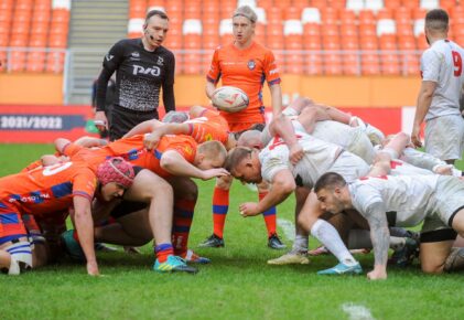 Федерация регби России — rugby.ru официальный сайт - Официальный сайт Федерации регби России