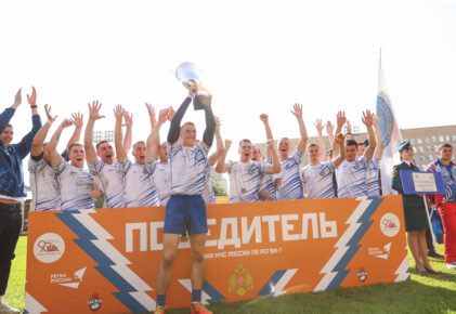 Федерация регби России — rugby.ru официальный сайт - Официальный сайт Федерации регби России