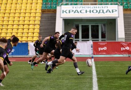 Федерация регби России — rugby.ru официальный сайт - Официальный сайт Федерации регби России