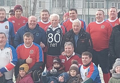 Федерация регби России — rugby.ru официальный сайт - Официальный сайт Федерации регби России