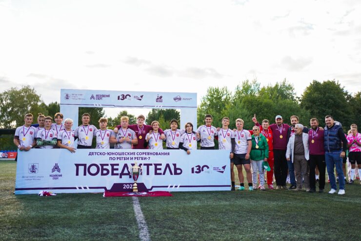 Федерация регби России — rugby.ru официальный сайт - Официальный сайт Федерации регби России