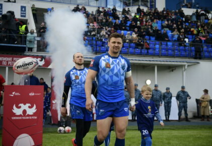 Федерация регби России — rugby.ru официальный сайт - Официальный сайт Федерации регби России