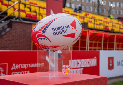 Федерация регби России — rugby.ru официальный сайт - Официальный сайт Федерации регби России