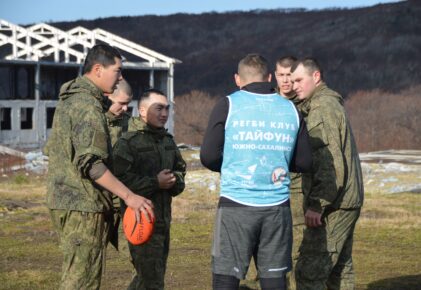 Федерация регби России — rugby.ru официальный сайт - Официальный сайт Федерации регби России