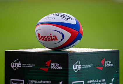 Федерация регби России — rugby.ru официальный сайт - Официальный сайт Федерации регби России