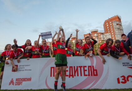 Федерация регби России — rugby.ru официальный сайт - Официальный сайт Федерации регби России