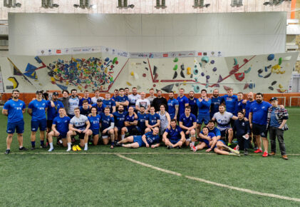 Федерация регби России — rugby.ru официальный сайт - Официальный сайт Федерации регби России