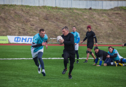 Федерация регби России — rugby.ru официальный сайт - Официальный сайт Федерации регби России