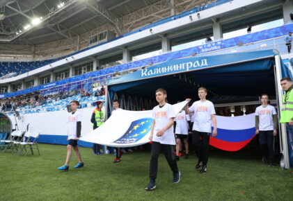 Федерация регби России — rugby.ru официальный сайт - Официальный сайт Федерации регби России