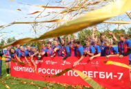 Федерация регби России — rugby.ru официальный сайт - Официальный сайт Федерации регби России